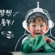 新闻故事benner