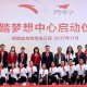 新闻故事benner