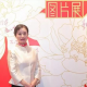 真爱新闻封面