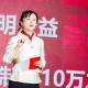 微信图片_20200426153515
