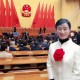 组 1
