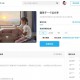 微信图片_20220209162909