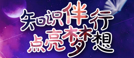 截图20220601173745