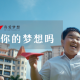 图片14444