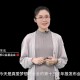 微信图片_20220625121716