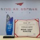 微信图片_20230109162053