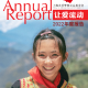 截图20230329102644 (1)
