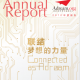 截图20230707155707