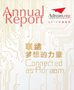 截图20230707155707