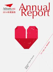 截图20230719120658