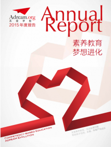截图20230719121035