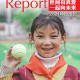 截图20230719152653