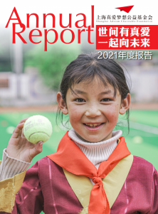 截图20230719152653