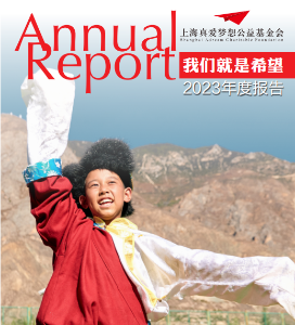 截图20240406223535 (1)