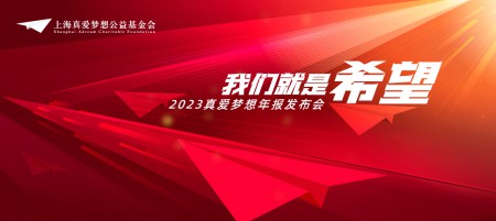 微信图片_20240306143240