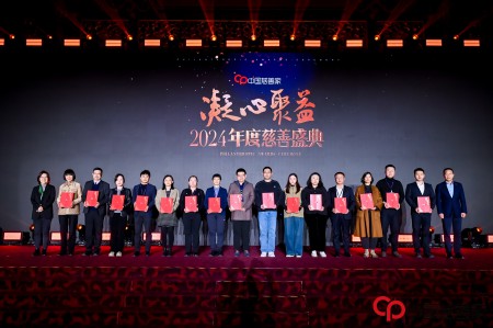 微信图片_20250109152953