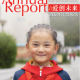 d705aeacfcfa6b5b393b0110df878c86