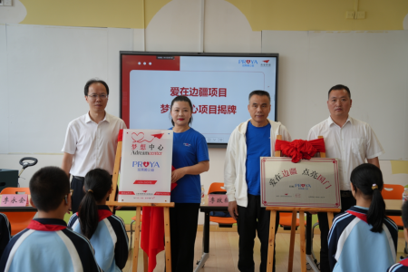 微信图片_2025-06-04_105351_704